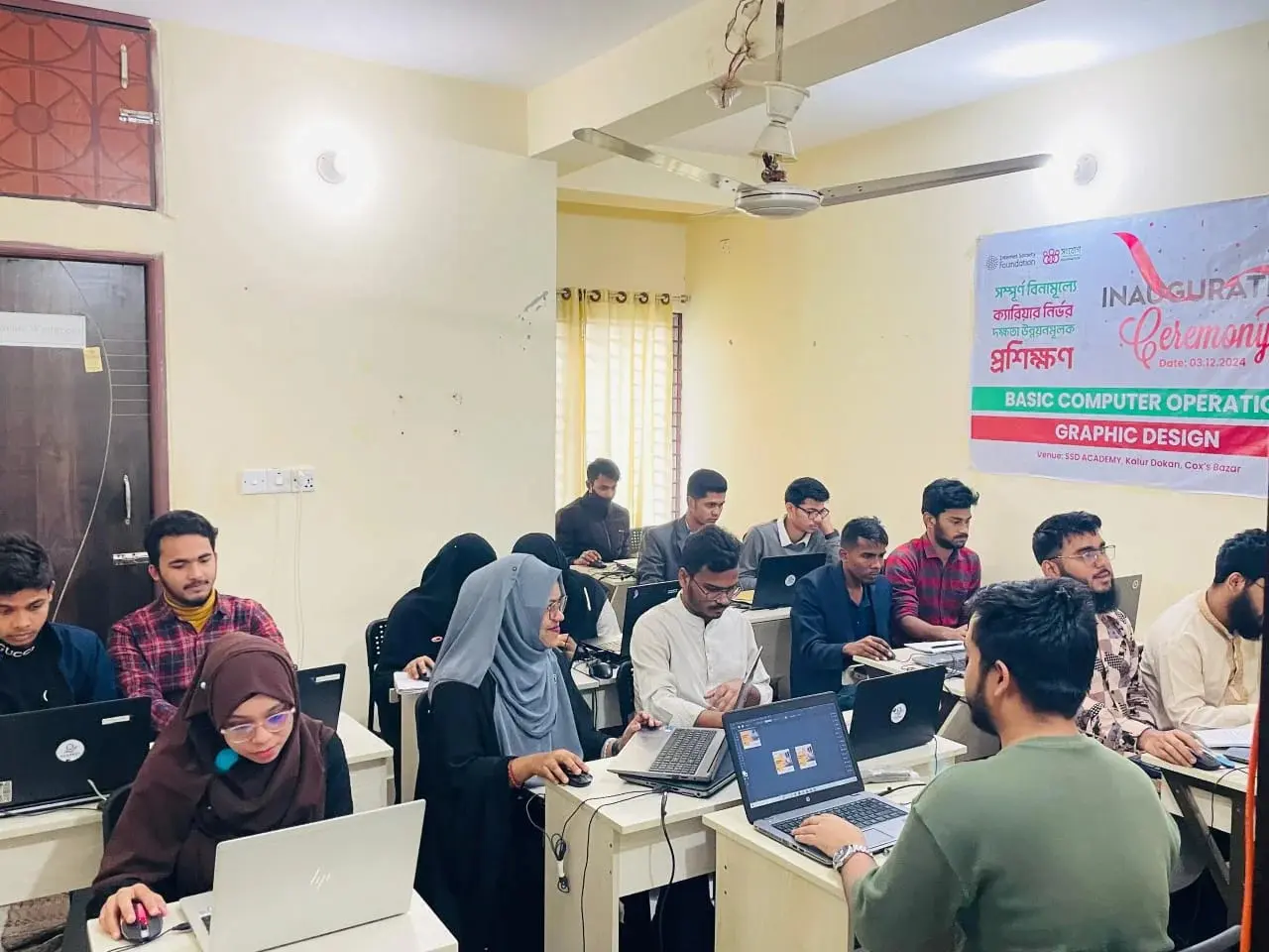 CRAFTING A DIGITAL FUTURE