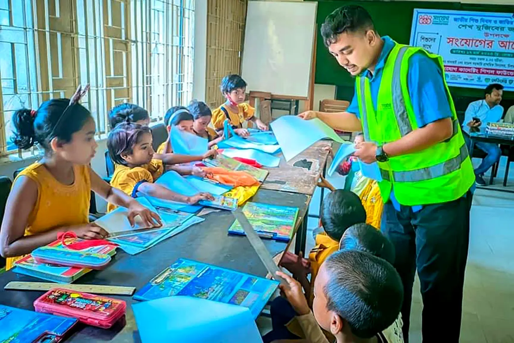 Education and Digital Learning