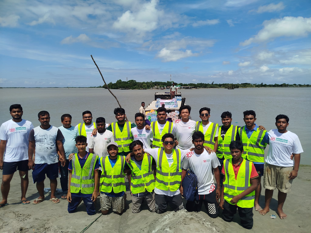 Climate and Disaster Response