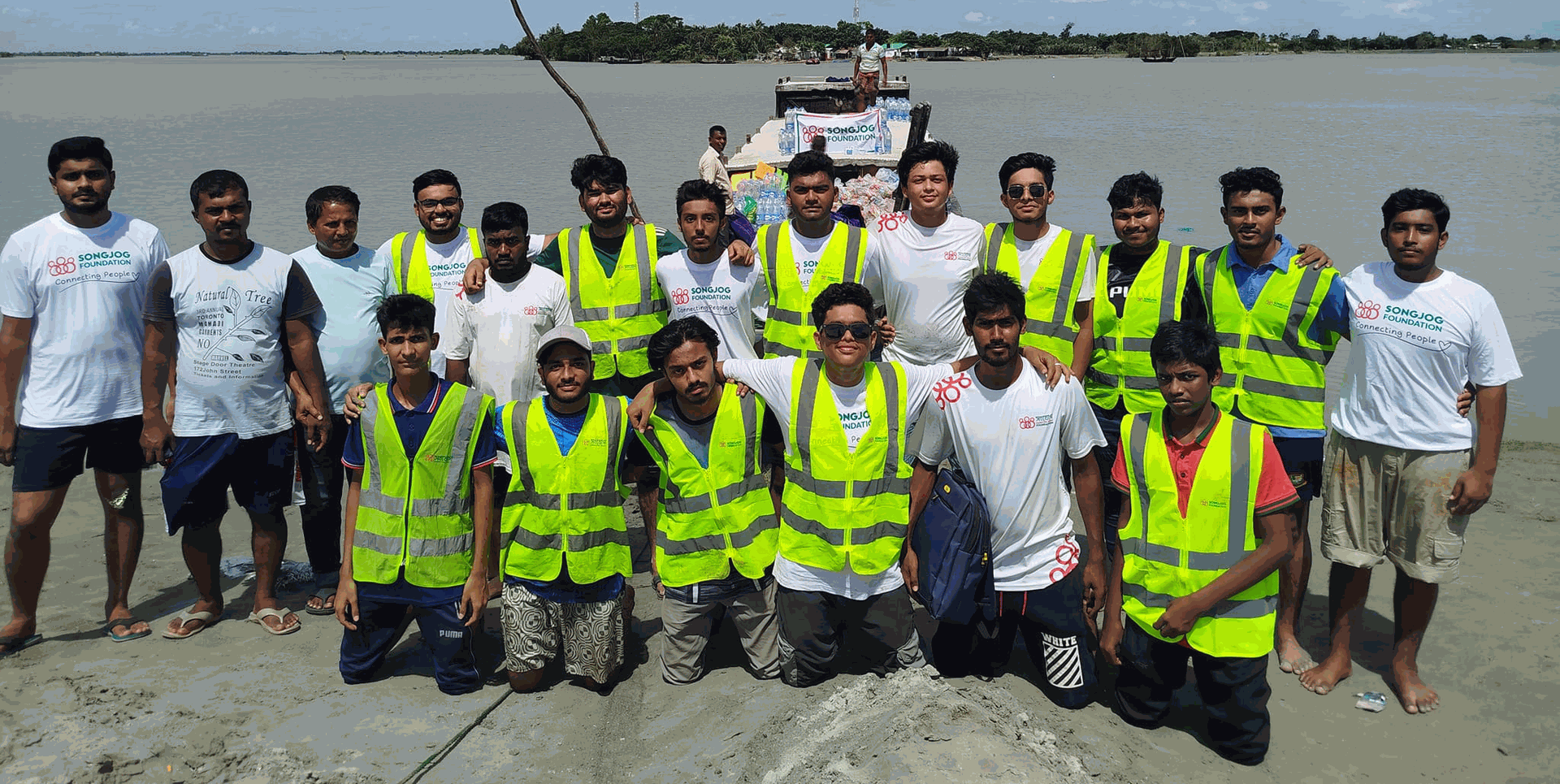 Connecting People, Empowering Lives