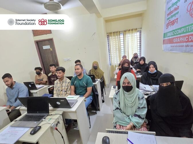 Songjog Foundation Empowers Underprivileged Youth with Free Skill Development Training