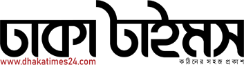 Dhaka Times